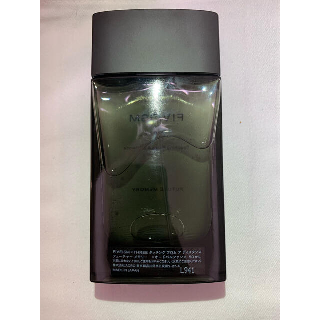 THREE(スリー)のFIVEISM × THREE  フラグシップ香水　50ml  EDP コスメ/美容の香水(ユニセックス)の商品写真
