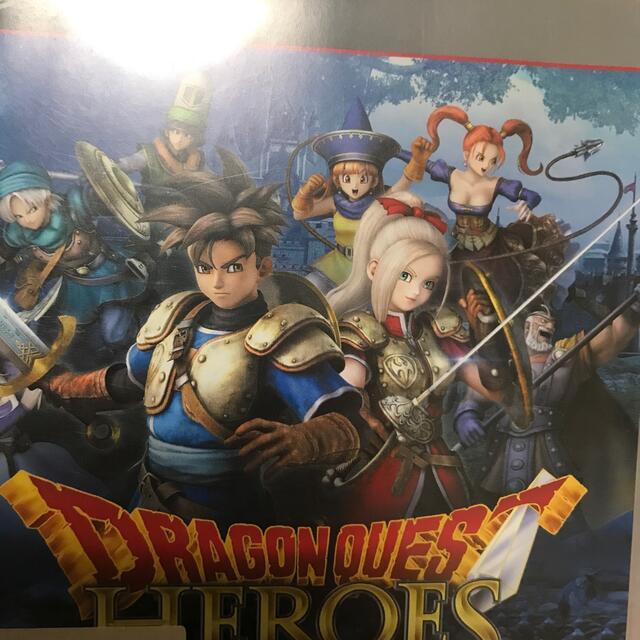 ドラゴンクエストヒーローズ　闇竜と世界樹の城 PS3