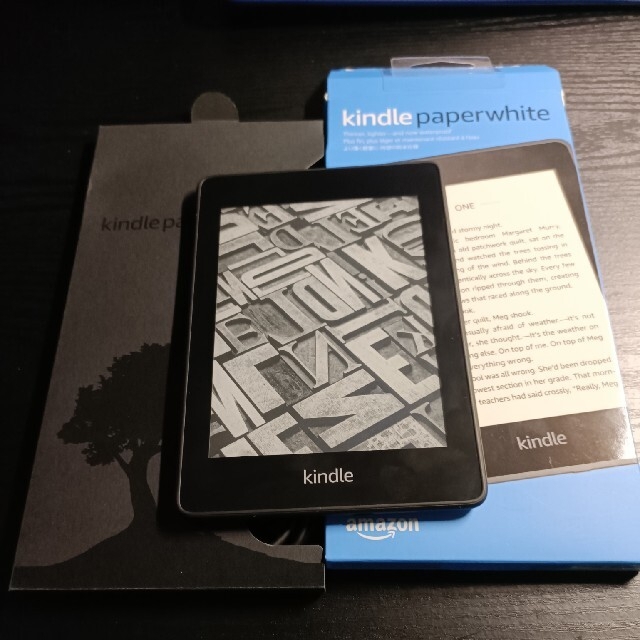 Kindle Paperwhite wifi 32GB 広告付き（第10世代） スマホ/家電/カメラのPC/タブレット(電子ブックリーダー)の商品写真