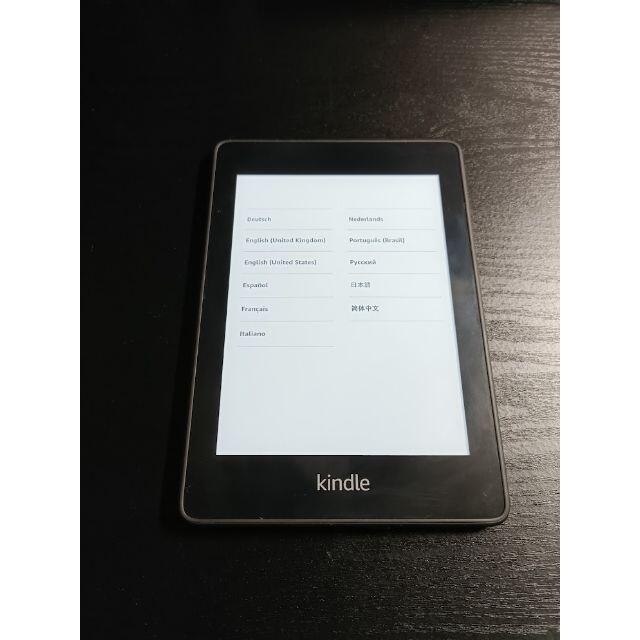 Kindle Paperwhite wifi 32GB 広告付き（第10世代） - 電子ブックリーダー