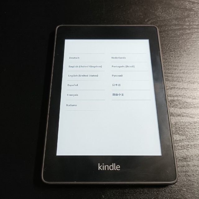 Kindle Paperwhite wifi 32GB 広告付き（第10世代） - 電子ブックリーダー