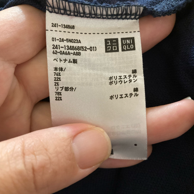 UNIQLO(ユニクロ)の【10/10まで限定】UNIQLO ポロシャツ エンタメ/ホビーのエンタメ その他(その他)の商品写真