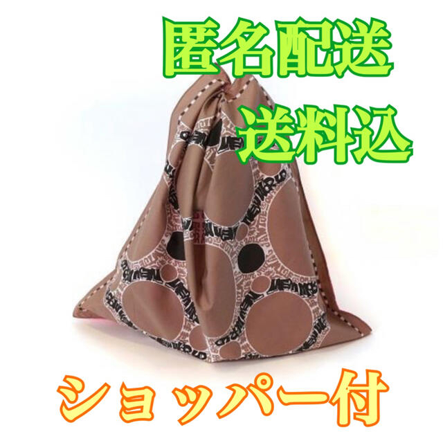 SMAP(スマップ)の★限定カラー★J_O ORIGINAL BANDANA エコバッグ バッグ レディースのバッグ(エコバッグ)の商品写真