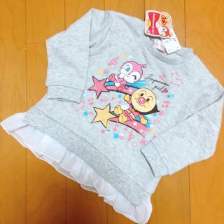 バンダイ(BANDAI)の【新品】 100 アンパンマン 長袖 Tシャツ トップス(Tシャツ/カットソー)