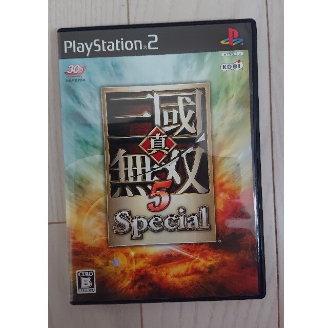真・三國無双5 Special PS2