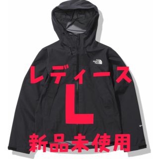 ザノースフェイス(THE NORTH FACE)の【新品未使用】ノースフェイス　アウトドアクライムライトジャケットNPW12003(ナイロンジャケット)