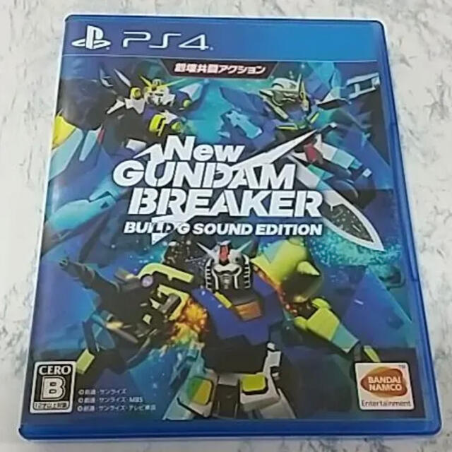 ps4専用ゲームソフト　ガンダムブレイカー