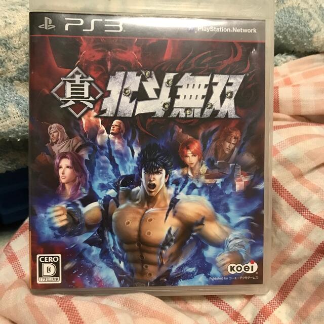 真・北斗無双 PS3