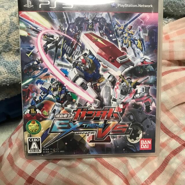 エンタメホビー機動戦士ガンダム エクストリームバーサス PS3