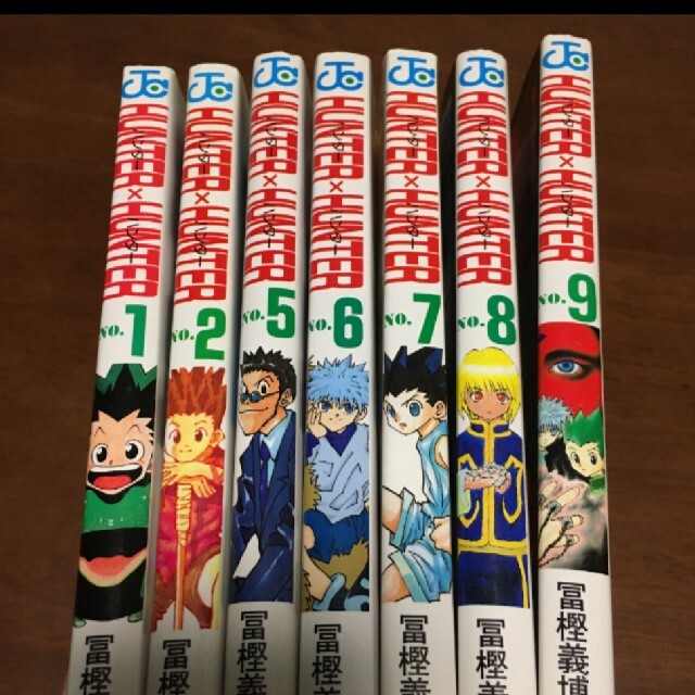 hunter hunter 1 2 5 6 7 8 9巻セットの通販 By ゆき ラクマ hunter hunter 1 2 5 6 7 8 9巻セットの通販 By ゆき ラクマ