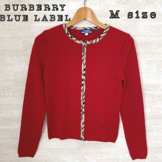 バーバリーブルーレーベル(BURBERRY BLUE LABEL)の【BURBERRY BLUE LABEL 】かわいいカーディガン　Msize(カーディガン)