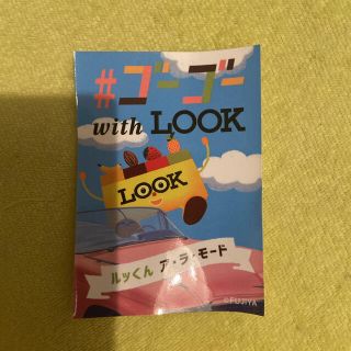 不二家 タレントグッズの通販 45点 不二家のエンタメ ホビーを買うならラクマ 不二家 タレントグッズの通販 45点 不二家のエンタメ ホビーを買うならラクマ