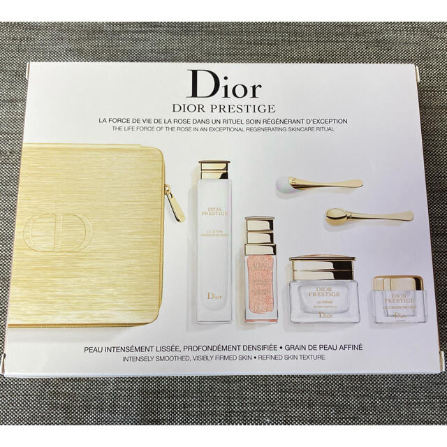 Dior(ディオール)の新品❗️ディオール プレステージ ディスカバリーコフレ 2020 ショッパー付き コスメ/美容のキット/セット(サンプル/トライアルキット)の商品写真