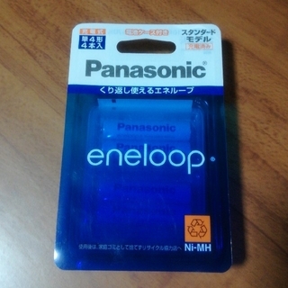 パナソニック(Panasonic)のPanasonic エネループ・スタンダードモデル（単四×4本)(バッテリー/充電器)