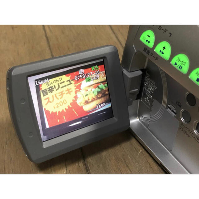 Canon - ダビング専用☆Canon DM-FV40☆Mini DVビデオカメラ撮 Canon - ダビング専用☆Canon DM-FV40☆Mini DVビデオカメラ撮