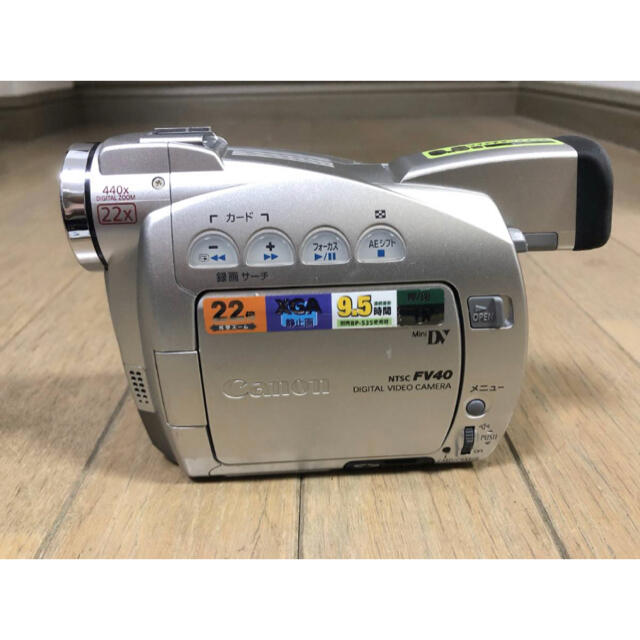 Canon - ダビング専用☆Canon DM-FV40☆Mini DVビデオカメラ撮 Canon - ダビング専用☆Canon DM-FV40☆Mini DVビデオカメラ撮
