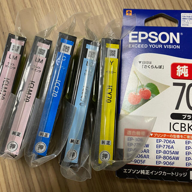 EPSON(エプソン)のエプソン インクカートリッジ 「IC70」シリーズ インテリア/住まい/日用品のオフィス用品(その他)の商品写真
