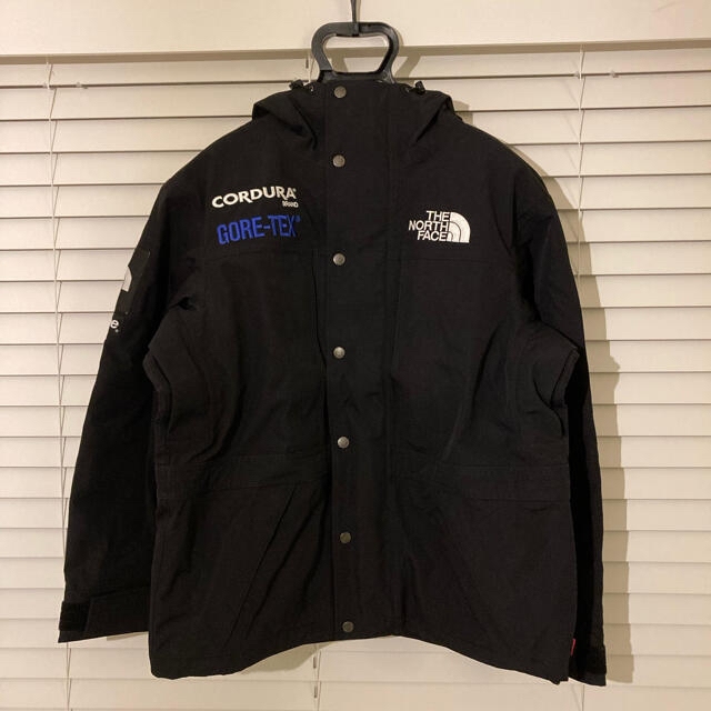 Supreme The North Face Expedition Jacket