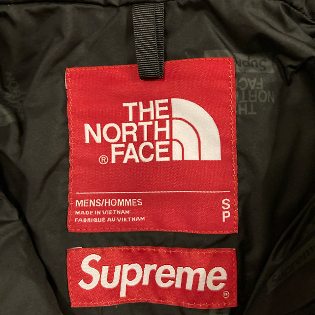 Supreme North Face Expedition Jacket Supreme North Face Expedition Jacket