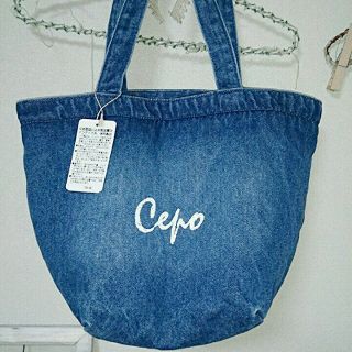 セポ(CEPO)のcepo 非売品トートバック(トートバッグ)