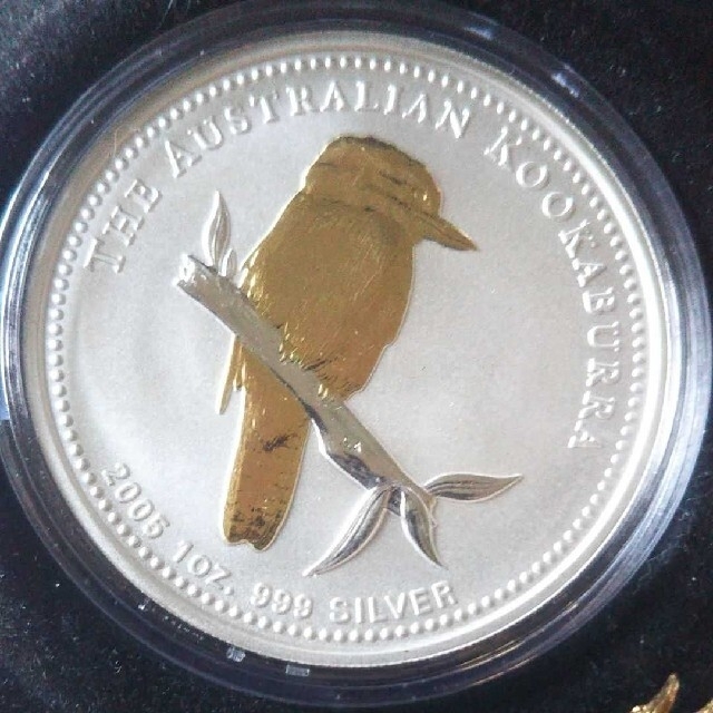 希少 2005年 金メッキ ワライカワセミ 純銀 1オンス銀貨