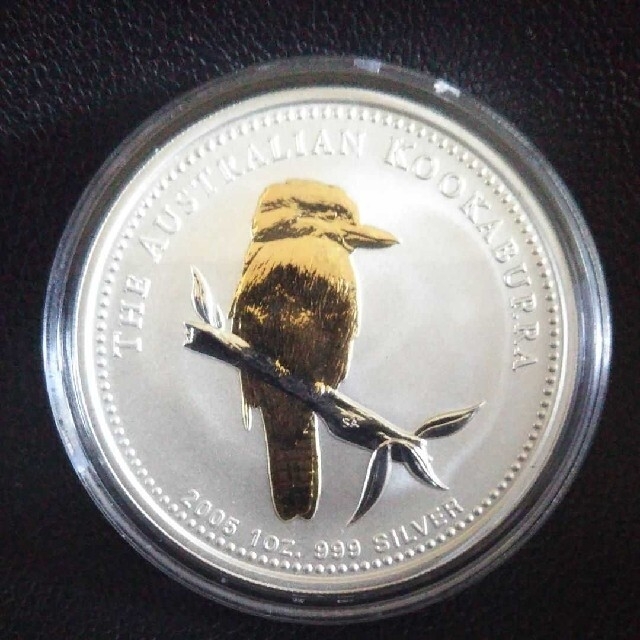 希少 2005年 金メッキ ワライカワセミ 純銀 1オンス銀貨