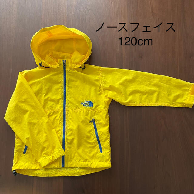 【THE NORTH FACE 】キッズ コンパクトジャケット120