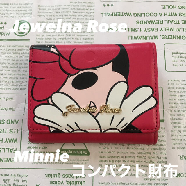 Jewelna Rose(ジュエルナローズ)の【きぃ〜様 専用】Jewelna Rose Disney Minnie 財布 レディースのファッション小物(財布)の商品写真