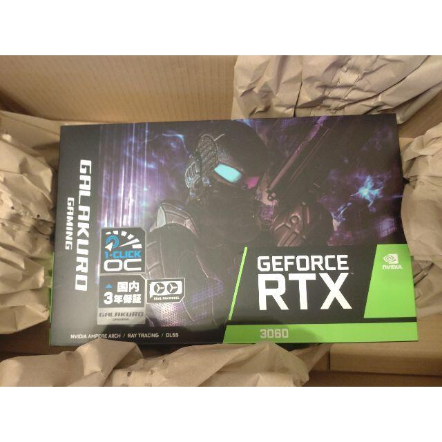 ☆新品未開封☆玄人志向GG-RTX3060-E12GB/OC/DF3060ti