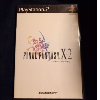 スクエア(SQUARE)のヤーマン様専用 FINAL FANTASY X-2 PS2(家庭用ゲームソフト)