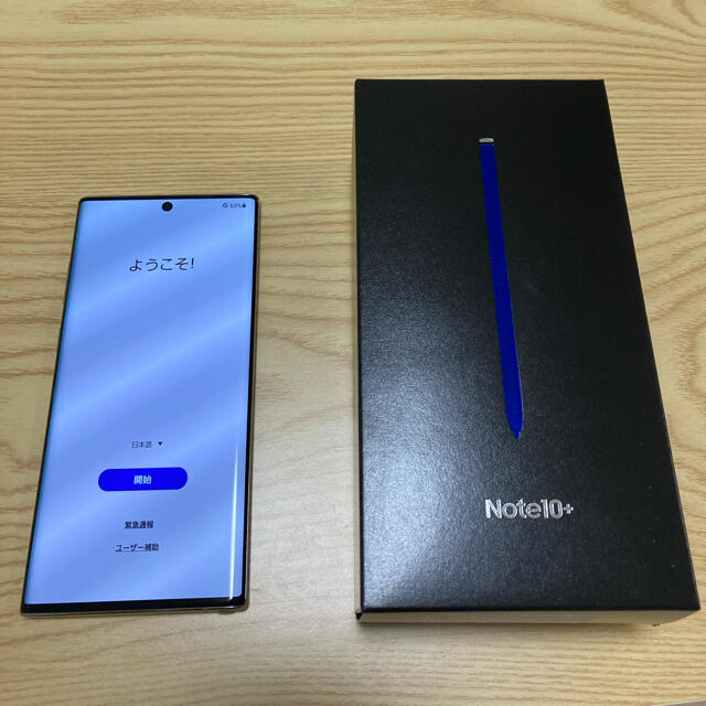 ☆新春福袋2022☆ - Galaxy SAMSUNG SM-N975C オーラグロー Note10+