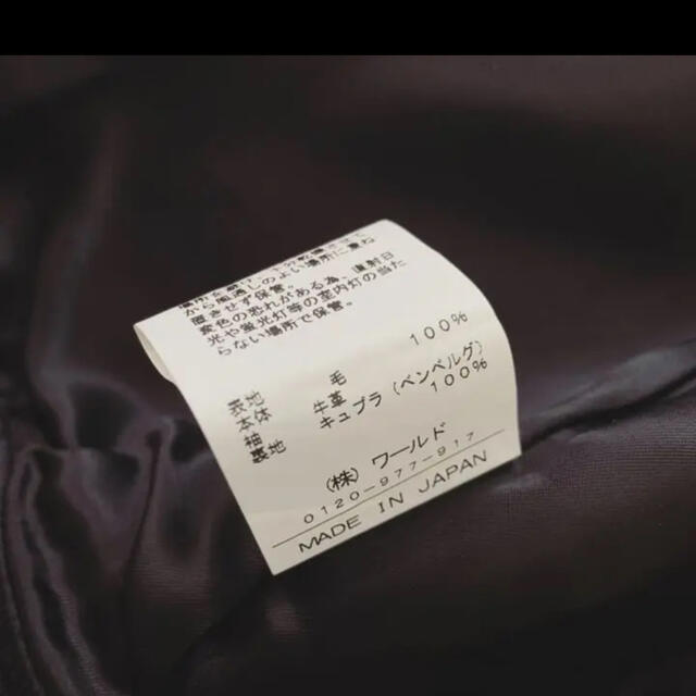 ドレステリア スタジャン ブルゾン ブラック 38サイズ - 5