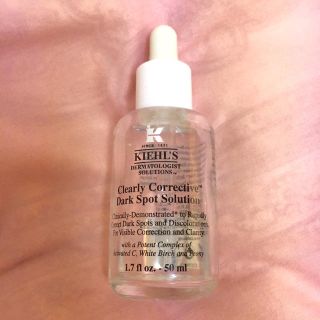 キールズ(Kiehl's)の値下げ！！キールズ 美白美容液(美容液)