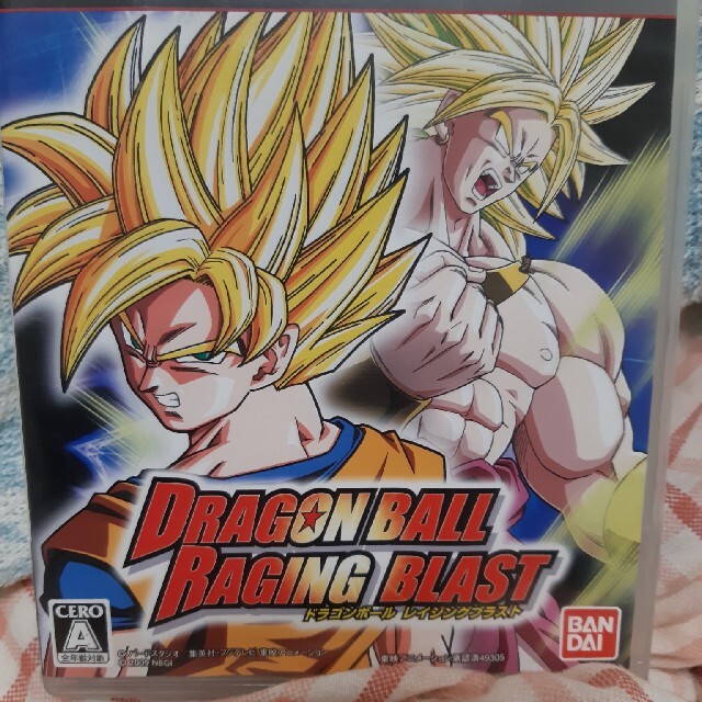 ドラゴンボール レイジングブラスト PS3