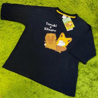 大人気☆タヌキとキツネのブラックTシャツレディースのMサイズ(キャラクターグッズ)