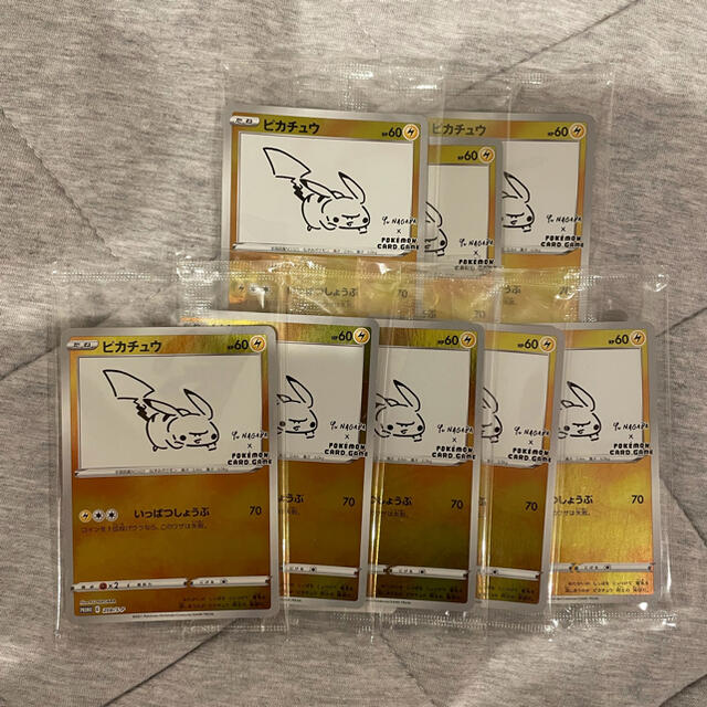 再入荷 『特価!!』長場 ピカチュウ✖︎8枚 - crumiller.com
