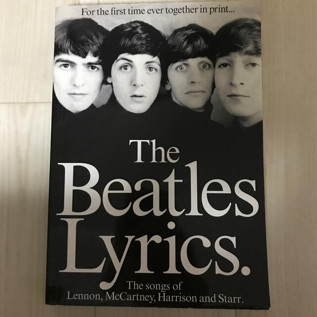 The BEATLES LYRICS【ビートルズ詩集】 エンタメ/ホビーの本(洋書)の商品写真