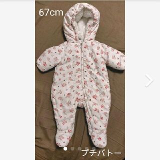 プチバトー(PETIT BATEAU)のプチバトー ジャンプスーツ 6m(ジャケット/コート)