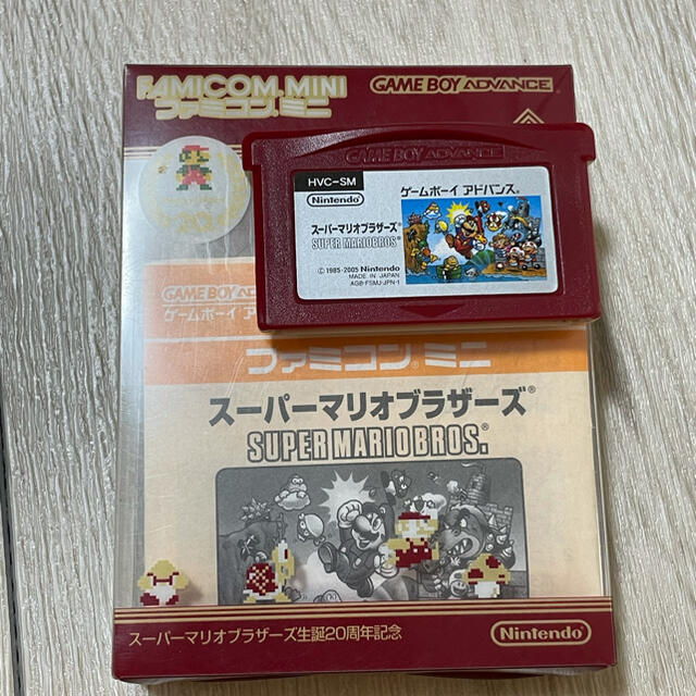 ゲームボーイミクロ スーパーマリオブラザーズ ソフト付き