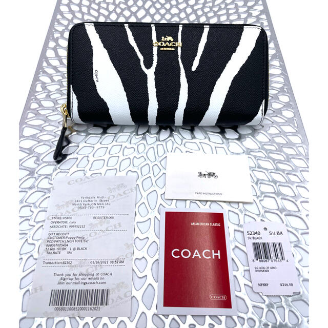 COACH(コーチ)の新品未使用⭐︎COACH コーチ 長財布　ゼブラ柄 レディースのファッション小物(財布)の商品写真