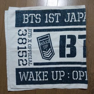 ボウダンショウネンダン(防弾少年団(BTS))のBTS WAKE UP OPEN YOUR EYES タオル(アイドルグッズ)