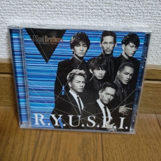 R.Y.U.S.E.I.(ポップス/ロック(邦楽))