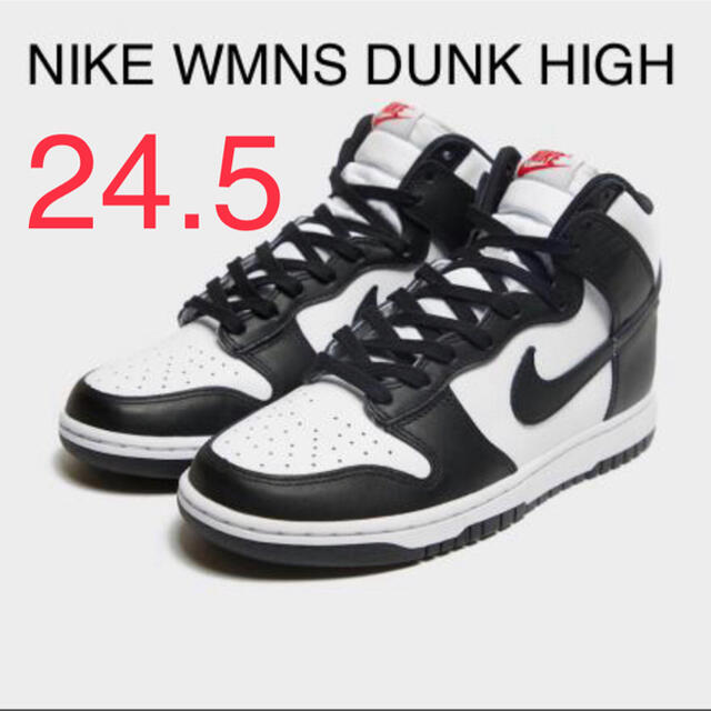 NIKE(ナイキ)のNIKE WMNS DUNK HIGH "BLACK AND WHITE" レディースの靴/シューズ(スニーカー)の商品写真