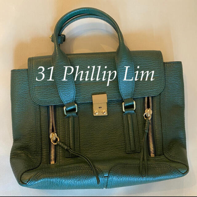 3.1 Phillip Lim - 【Warga Indonesia様限定】