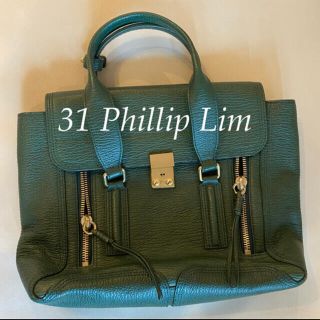 スリーワンフィリップリム(3.1 Phillip Lim)の【Warga Indonesia様限定】(ショルダーバッグ)