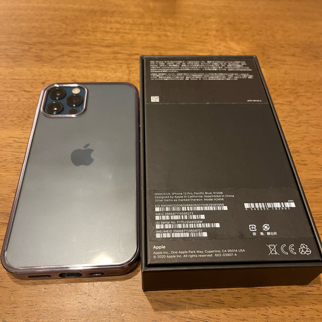 Apple - iPhone12pro 512GB パシフィックブルー バッテリー100%の通販 ...