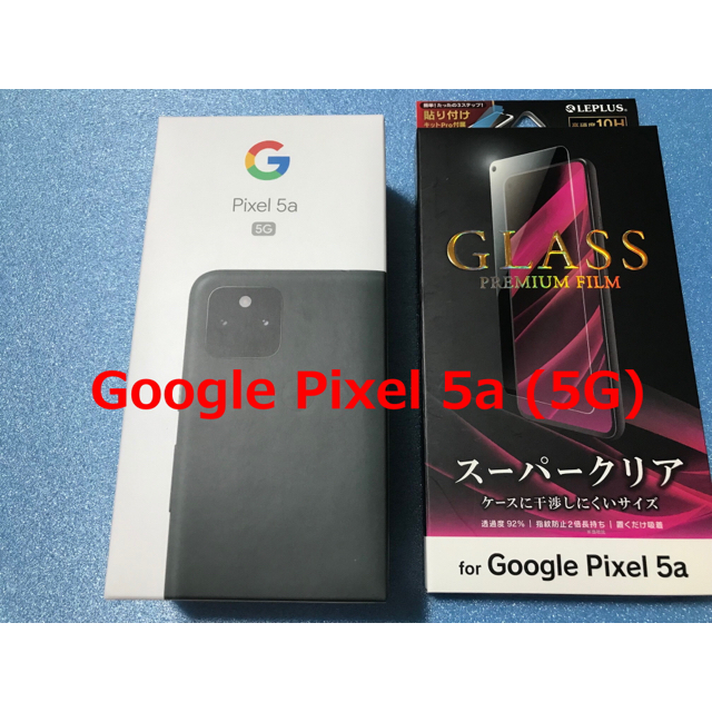 スマートフォン/携帯電話 スマートフォン本体 SIMフリー Google Pixel 5a 5G 128GB | www.myglobaltax.com