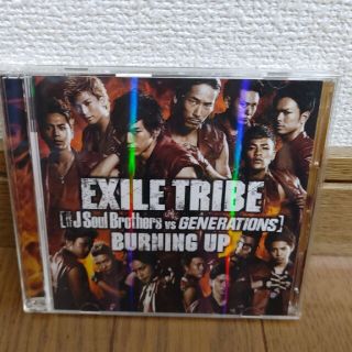 EXILE TRIBE  バーニングアップ(ポップス/ロック(邦楽))