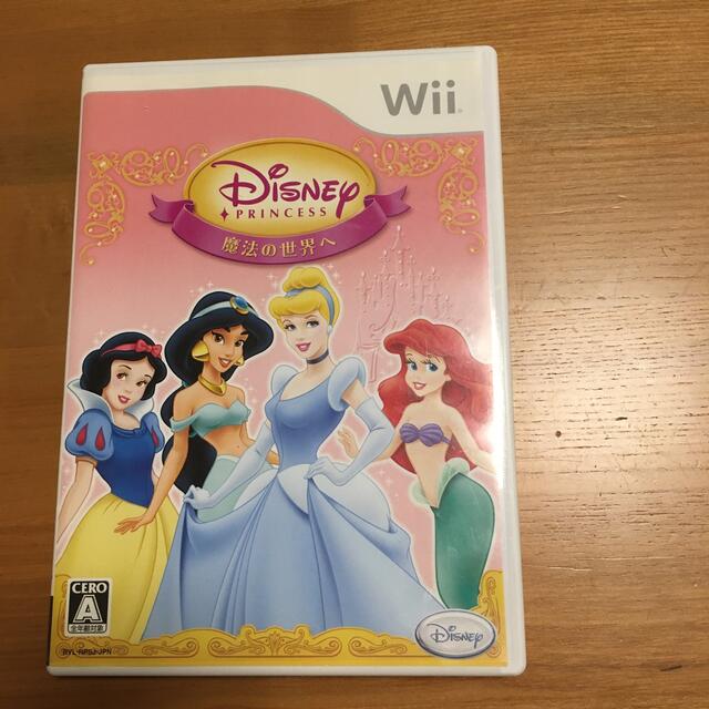 Disney(ディズニー)のディズニープリンセス 魔法の世界へ Wii エンタメ/ホビーのゲームソフト/ゲーム機本体(家庭用ゲームソフト)の商品写真