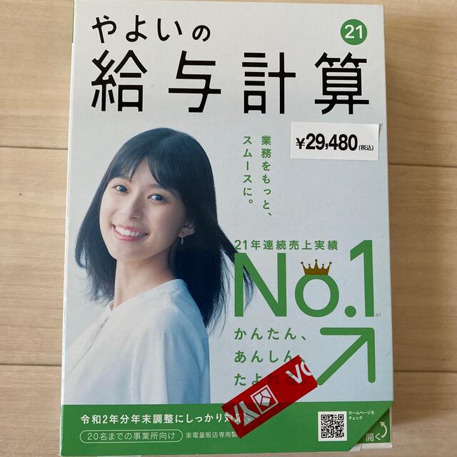 ヴァイスシュヴァルツ 見よ ありふれた職業で世界最強 絶大な力 ヴァイスシュヴァルツ 見よ ありふれた職業で世界最強 絶大な力